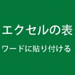 Thumbnail of post image 110
